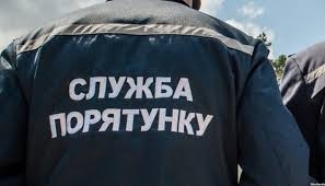 Начальника Одесского главка ГСЧС Федорчака уволили Фото № 0 Начальника Одесского главка ГСЧС Федорчака уволили Фото № 0