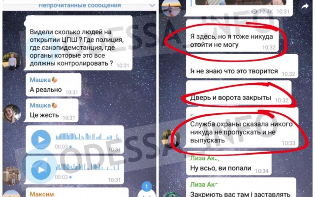 В Одессе Кивалов устроил массовое собрание – пиар за счет здоровья и жизни одесситов Фото № 0 В Одессе Кивалов устроил массовое собрание – пиар за счет здоровья и жизни одесситов Фото № 0