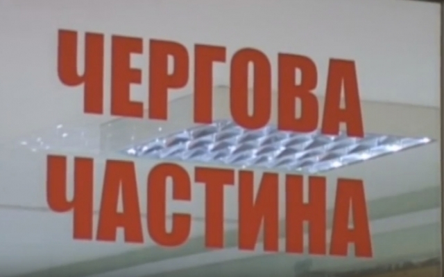 На Черёмушках молодой человек, угрожая ножом, грабил школьников Фото № 1 На Черёмушках молодой человек, угрожая ножом, грабил школьников Фото № 1