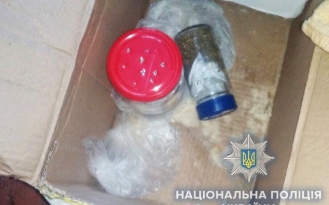 На Одесчине полиция в общежитии нашла наркотики Фото № 0 На Одесчине полиция в общежитии нашла наркотики Фото № 0