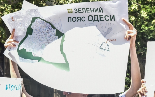 Школьники Одессы вышли на митинг ради экологии (ФОТО) Фото № 0 Школьники Одессы вышли на митинг ради экологии (ФОТО) Фото № 0