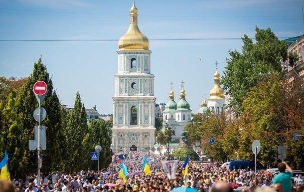 В этом году крестного хода к годовщине Крещения Киевской Руси не будет Фото № 0 В этом году крестного хода к годовщине Крещения Киевской Руси не будет Фото № 0
