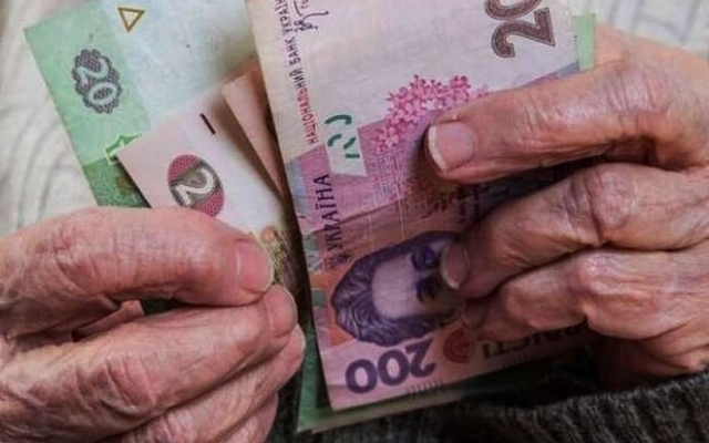 В Украине повышают минимальную пенсию Фото № 0 В Украине повышают минимальную пенсию Фото № 0