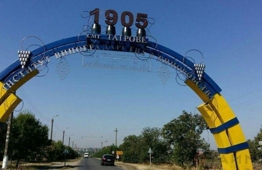 В поселке Таирова появилась группа быстрого реагирования Фото № 0 В поселке Таирова появилась группа быстрого реагирования Фото № 0