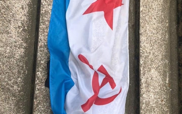 В Одессе задержали фаната СССР Фото № 0 В Одессе задержали фаната СССР Фото № 0
