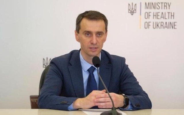 МОЗ назвало места, где легче все го заразиться коронавирусом Фото № 0 МОЗ назвало места, где легче все го заразиться коронавирусом Фото № 0