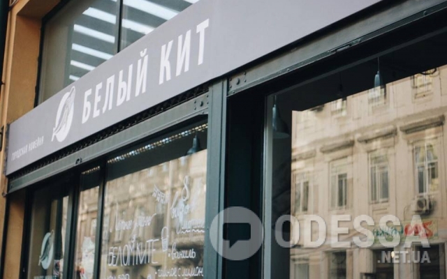 Хипстерская кофейня в центре Одессы: белые стены и черный кофе Фото № 0 Хипстерская кофейня в центре Одессы: белые стены и черный кофе Фото № 0