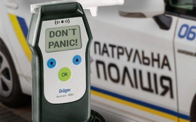 За пьяное вождение могут начать отправлять под стражу Фото № 0 За пьяное вождение могут начать отправлять под стражу Фото № 0