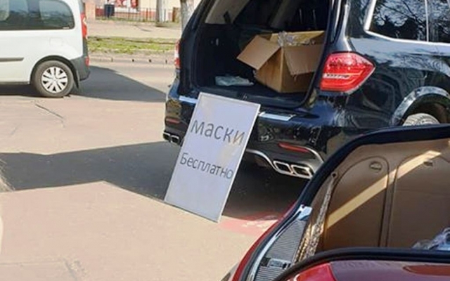 Одесситы бесплатно раздают маски в парке Горького Фото № 1 Одесситы бесплатно раздают маски в парке Горького Фото № 1