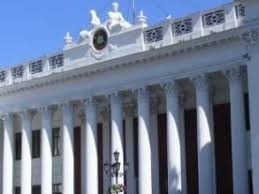 Одесский горисполком решал сегодня карантинные вопросы (видеокомментарий) Фото № 0 Одесский горисполком решал сегодня карантинные вопросы (видеокомментарий) Фото № 0