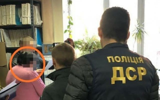 Чиновница погорела на взятке Фото № 1 Чиновница погорела на взятке Фото № 1