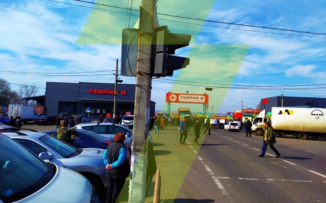 Рыбаки заблокировали дорогу в знак протеста Фото № 0 Рыбаки заблокировали дорогу в знак протеста Фото № 0