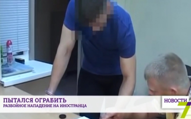 19-летний парень попытался ограбить иностранца Фото № 0 19-летний парень попытался ограбить иностранца Фото № 0
