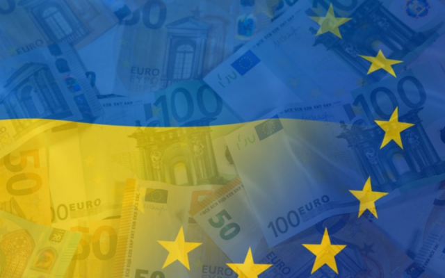ЕС выделит Украине макрофинансовую помощь Фото № 0 ЕС выделит Украине макрофинансовую помощь Фото № 0
