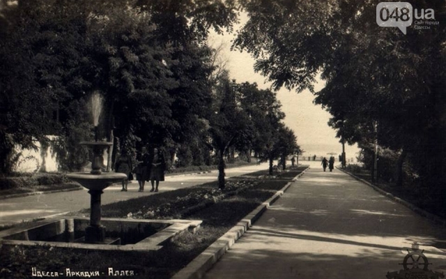 Одесситам напомнили как выглядела Аркадия раньше (ФОТО) Фото № 6 Одесситам напомнили как выглядела Аркадия раньше (ФОТО) Фото № 6