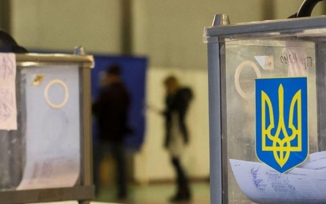 Украинцы смогут участвовать в голосовании независимо от места прописки Фото № 0 Украинцы смогут участвовать в голосовании независимо от места прописки Фото № 0