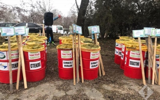 В парке Шевченко прошла акция «Наша чистая Одесса» Фото № 3 В парке Шевченко прошла акция «Наша чистая Одесса» Фото № 3