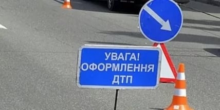 Смертельная авария, полиция устанавливает личность погибшего Фото № 0 Смертельная авария, полиция устанавливает личность погибшего Фото № 0