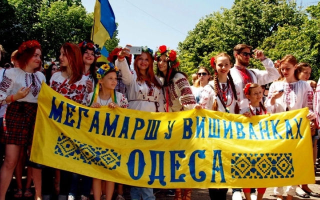 Марш вышиванок в этом году пройдет онлайн Фото № 0 Марш вышиванок в этом году пройдет онлайн Фото № 0