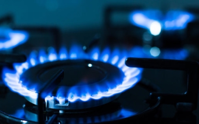 В марте цену на газ для населения снизят на 14 % Фото № 0 В марте цену на газ для населения снизят на 14 % Фото № 0