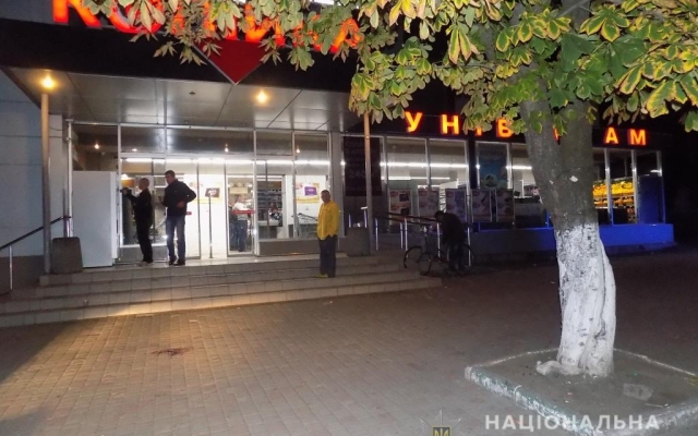 В Подольске посетитель бара устроил стрельбу Фото № 0 В Подольске посетитель бара устроил стрельбу Фото № 0