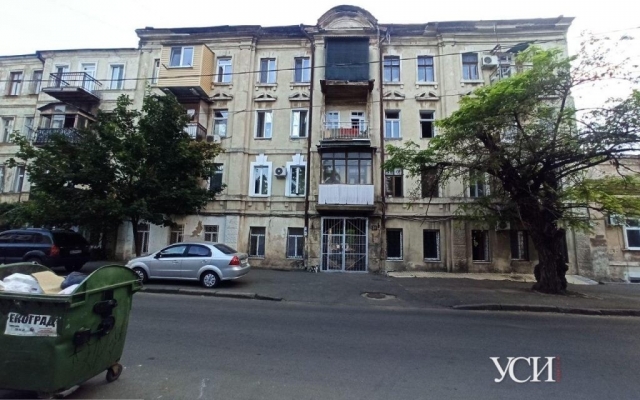 В Одессе снова обрушение Фото № 2 В Одессе снова обрушение Фото № 2