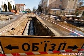 Ремонт теплотрассы на Сегедской затягивается до зимы Фото № 1 Ремонт теплотрассы на Сегедской затягивается до зимы Фото № 1