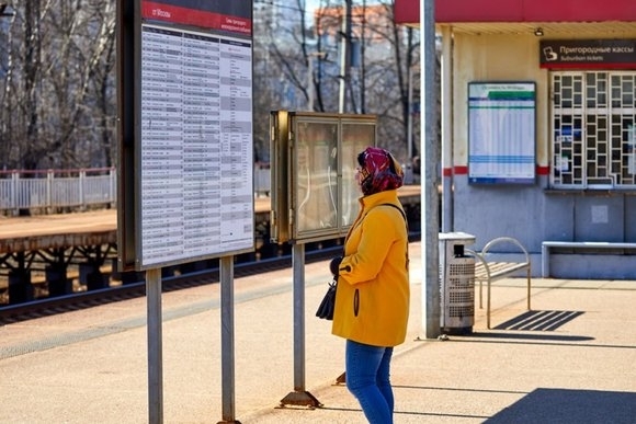 В Одесской области изменилось расписание электричек Фото № 0 В Одесской области изменилось расписание электричек Фото № 0