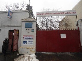 Одесская общественница утверждает, что в инфекционной больнице Одессы не обследуют на COVID-19 Фото № 0 Одесская общественница утверждает, что в инфекционной больнице Одессы не обследуют на COVID-19 Фото № 0