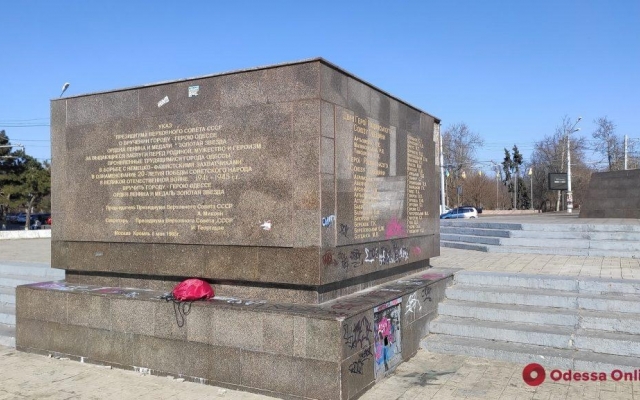 Очередной акт вандализма состоялся в Одессе Фото № 0 Очередной акт вандализма состоялся в Одессе Фото № 0
