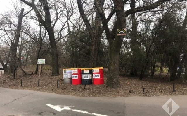 В парке Шевченко прошла акция «Наша чистая Одесса» Фото № 16 В парке Шевченко прошла акция «Наша чистая Одесса» Фото № 16
