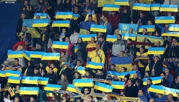 Хорошие новости для любителей футбола Фото № 0 Хорошие новости для любителей футбола Фото № 0