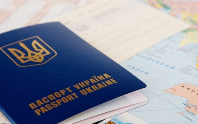 В Одесской области зафиксирована подделка документов Фото № 0 В Одесской области зафиксирована подделка документов Фото № 0