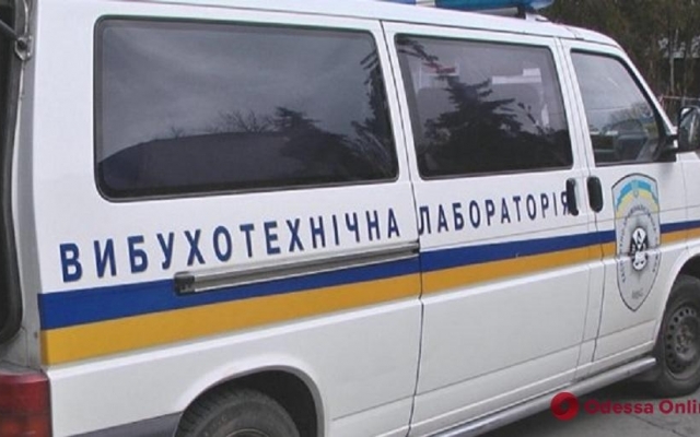 В четырёх одесских отелях ищут взрывчатку Фото № 0 В четырёх одесских отелях ищут взрывчатку Фото № 0