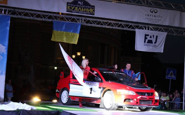 Захватывающее зрелище: в Одессе проходит 5-й этап чемпионата Украины по мини-ралли «Куяльник-2017» Фото № 12 Захватывающее зрелище: в Одессе проходит 5-й этап чемпионата Украины по мини-ралли «Куяльник-2017» Фото № 12
