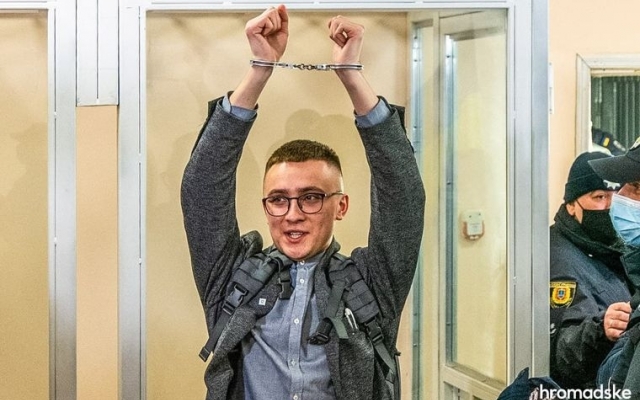 В Одессе митинговали за освобождение Стерненко Фото № 0 В Одессе митинговали за освобождение Стерненко Фото № 0