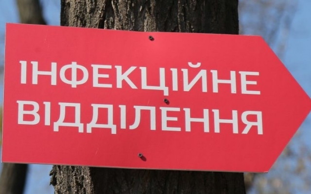 В Измаильской больнице погибли трое пациентов Фото № 0 В Измаильской больнице погибли трое пациентов Фото № 0
