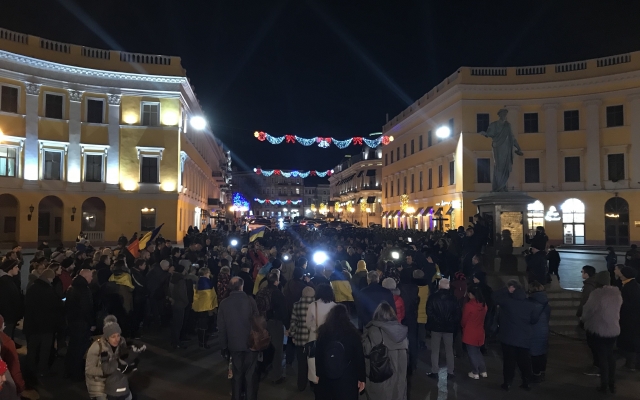 Одесситы собрались в живую цепь в честь Дня Соборности Фото № 2 Одесситы собрались в живую цепь в честь Дня Соборности Фото № 2