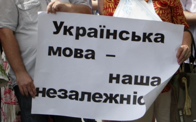 Патриоты Одессы ответили Разумкову Фото № 0 Патриоты Одессы ответили Разумкову Фото № 0