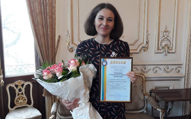 Преподаватель французского из Одессы стала Преподаватель французского из Одессы стала