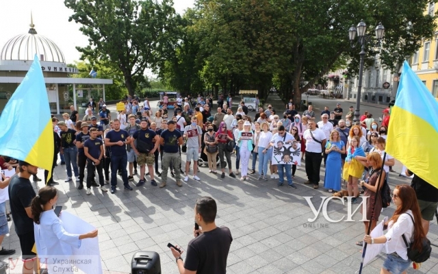 Одесситы собрались на протест против языкового закона Фото № 10 Одесситы собрались на протест против языкового закона Фото № 10