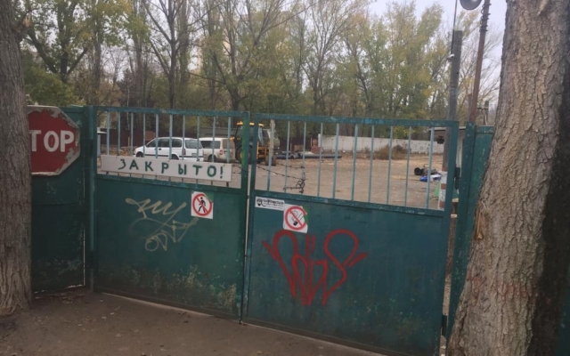 Опять попал: суд наложил арест на стройплощадку Альперина Фото № 5 Опять попал: суд наложил арест на стройплощадку Альперина Фото № 5