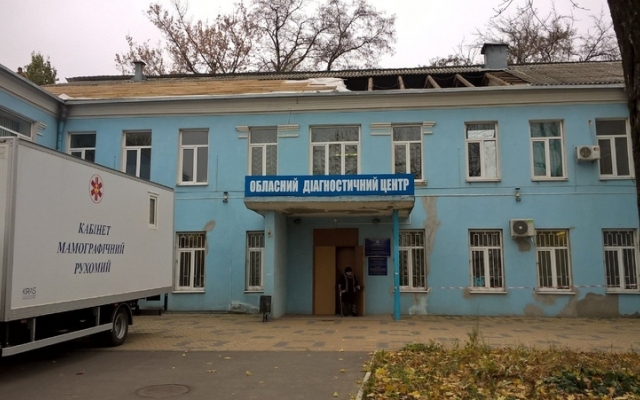 В Одесской ОГА утверждают, что проблемы в Больнице Водников есть, но их решают Фото № 0 В Одесской ОГА утверждают, что проблемы в Больнице Водников есть, но их решают Фото № 0