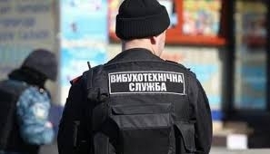В центре Одессы нашли неизвестный предмет: подозревают, что взрывчатка Фото № 0 В центре Одессы нашли неизвестный предмет: подозревают, что взрывчатка Фото № 0