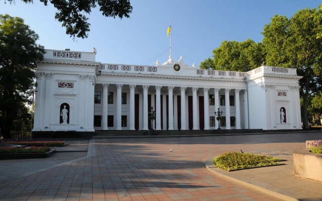 В Одессе создали новую городскую службу Фото № 0 В Одессе создали новую городскую службу Фото № 0
