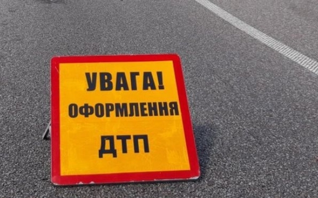В Одессе грузовик столкнулся с легковым автомобилем Фото № 0 В Одессе грузовик столкнулся с легковым автомобилем Фото № 0