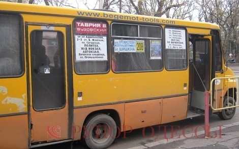 На улицы Одессы вернется еще одна маршрутка Фото № 0 На улицы Одессы вернется еще одна маршрутка Фото № 0