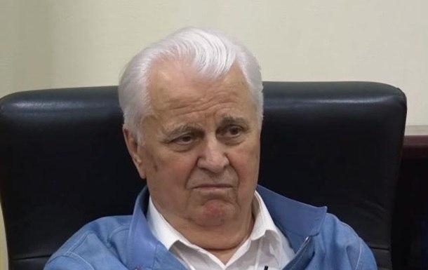 Кравчук заявил, что Россия тоже хочет мира Фото № 0 Кравчук заявил, что Россия тоже хочет мира Фото № 0