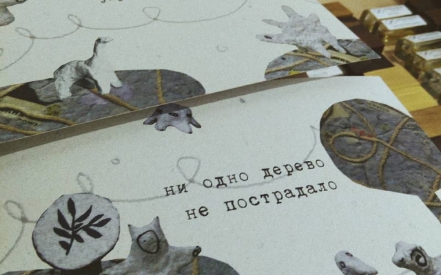 Одесситка создает эко-блокноты и открытки с семенами трав Фото № 0 Одесситка создает эко-блокноты и открытки с семенами трав Фото № 0