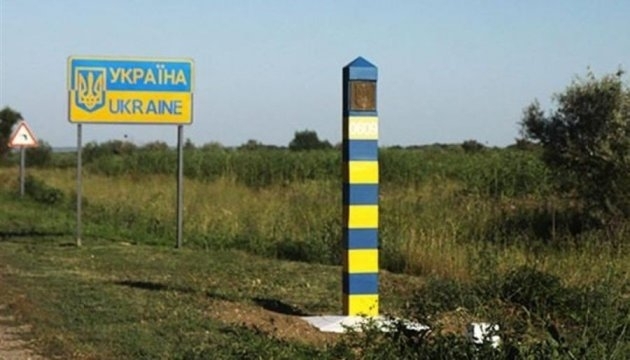 Преступник из Молдовы напал с ножом на украинского пограничника Фото № 0 Преступник из Молдовы напал с ножом на украинского пограничника Фото № 0